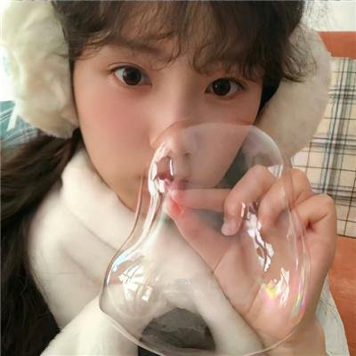 勇敢的爱